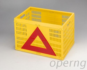 警示三角摺疊籃