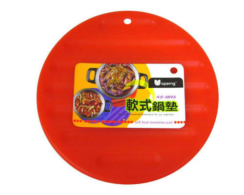 軟式鍋墊