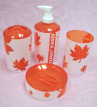 自然風楓葉衛浴組