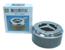 賓仕煙灰缸