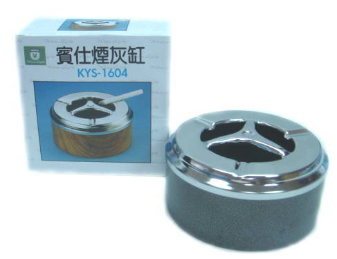 賓仕煙灰缸