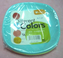 歐朋彩色餐盤組-S(5入)