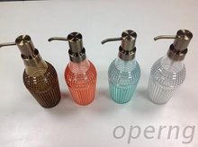 馬賽克大泡沫瓶